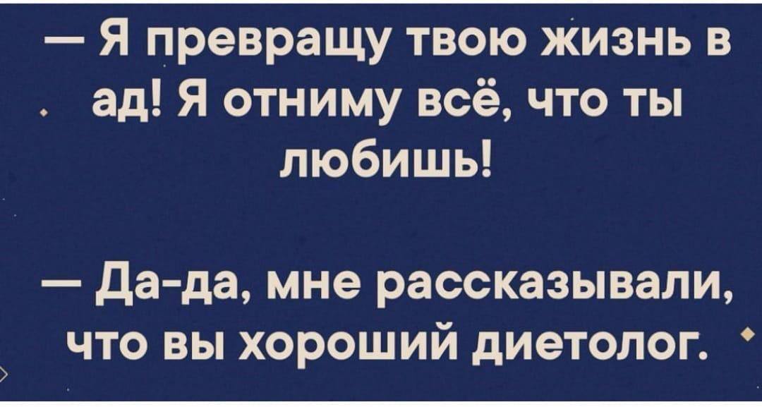 FB_IMG_1562726443334