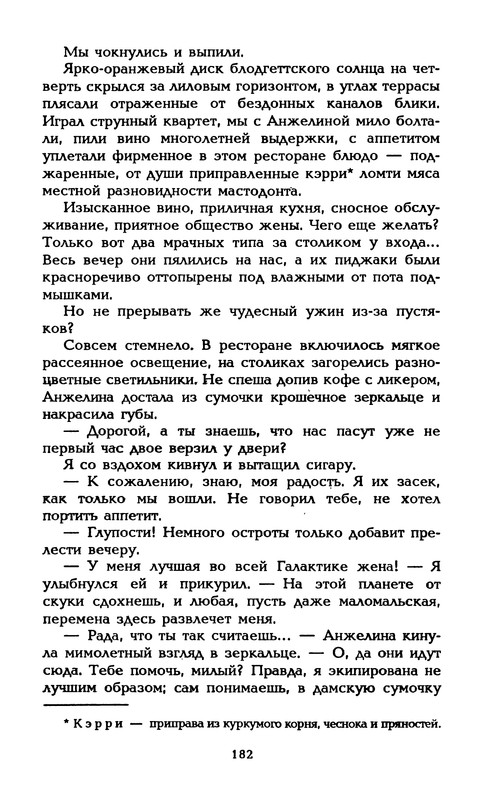 p0189