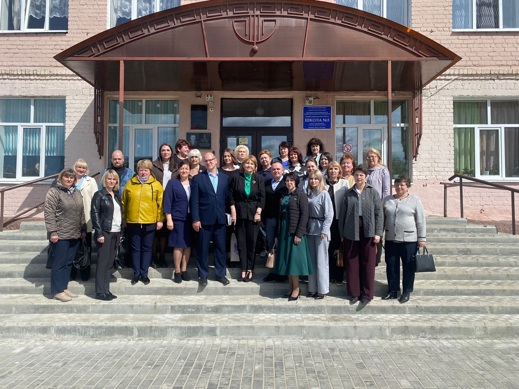 Участники семинара