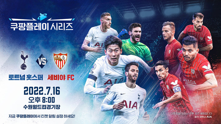 NISI20220524-0001004341-web