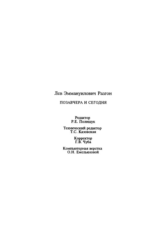 p0015