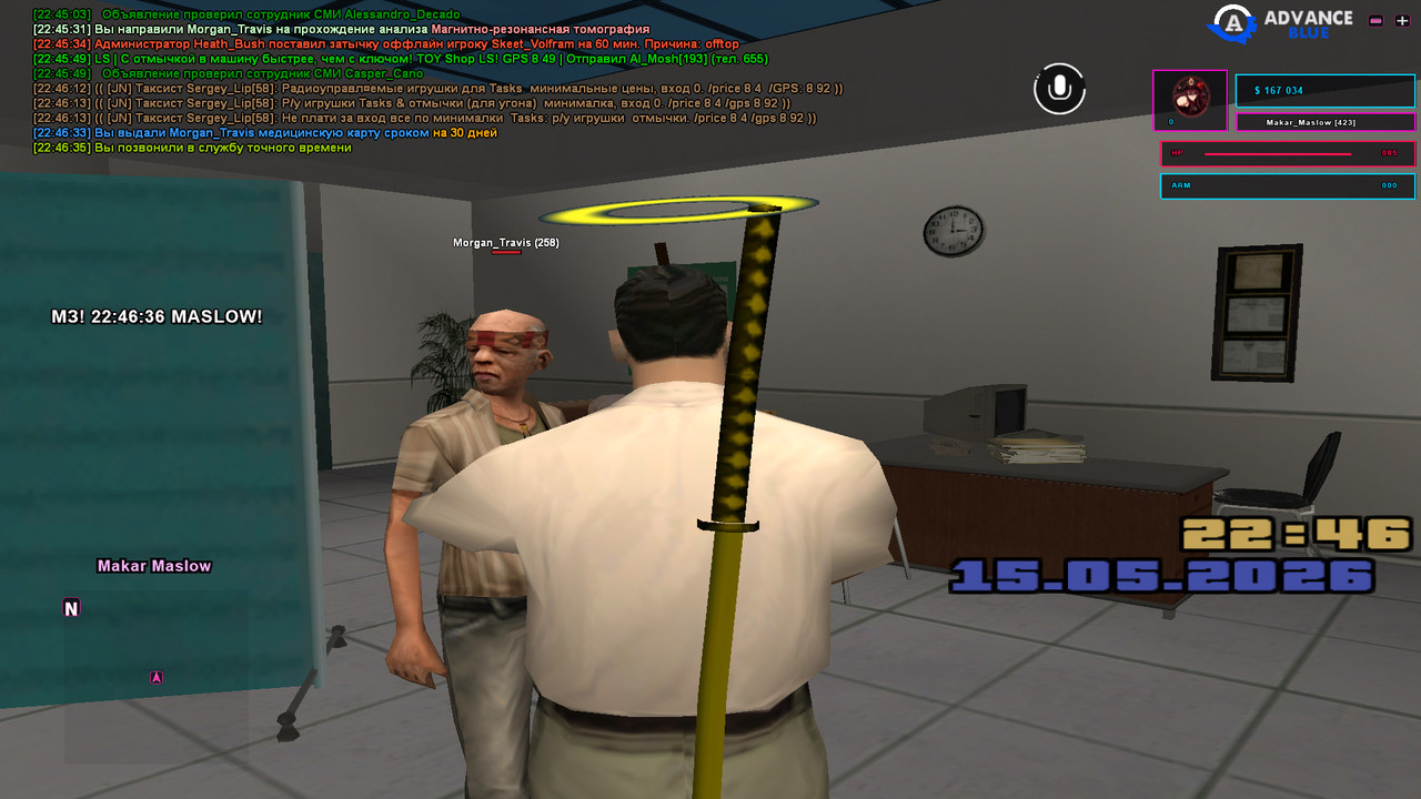 screenshot 2026 05 15 22 46 36 422