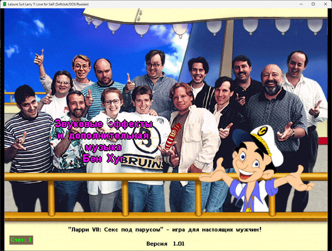 Снимок экрана 2024-09-08 132353