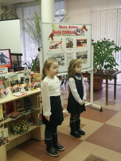 Патриотический марафон Сталинградской Победе - 77! (ЦГДБ) (5)