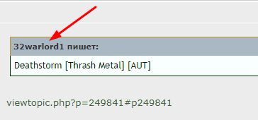 Без названия