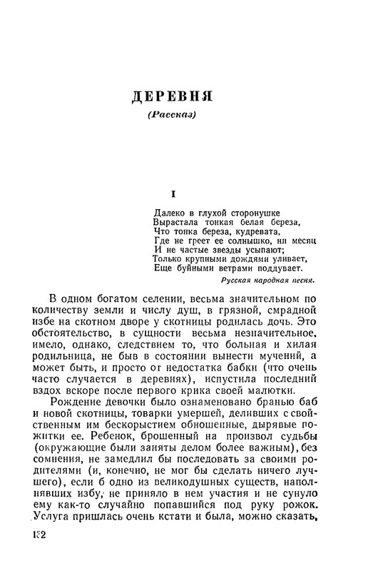 p0133