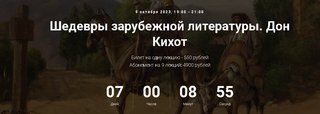 2023-06-07-093522.jpg 2023-06-07-093522.jpg
