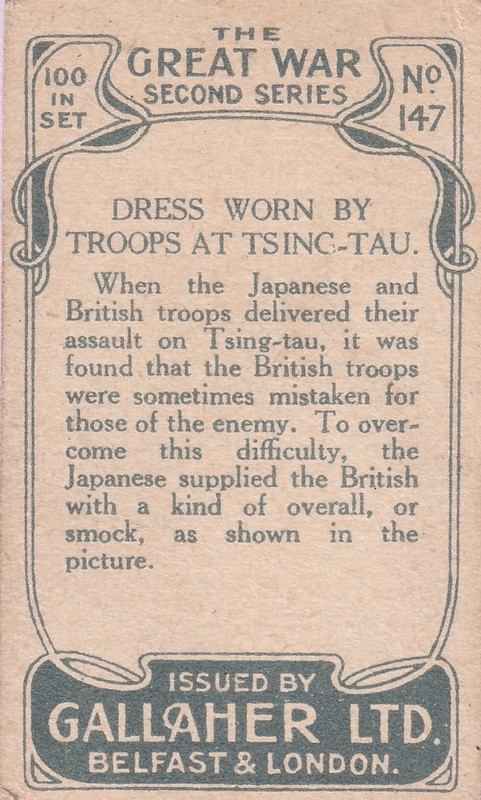 No 147 Correct Shoulder Back