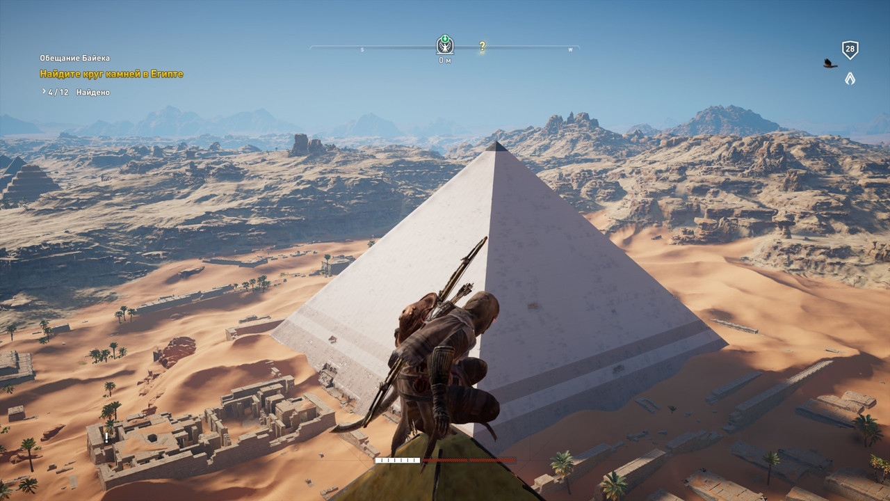 Assassin's Creed® Origins2024-2-6-22-38-14