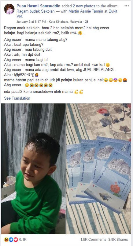 Facebook Puan Hasmi Samsuddin
