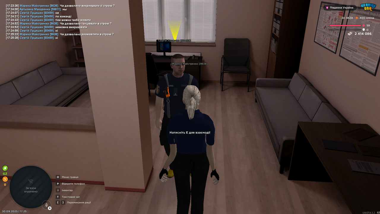 UKRAINE GTA 30.09.2025 17_25_44