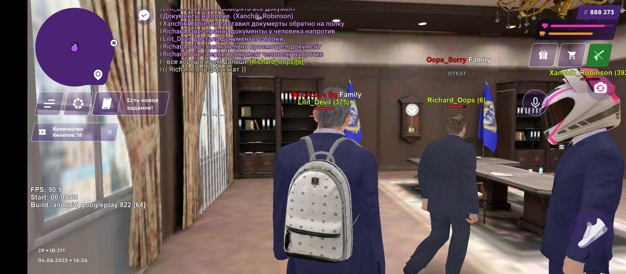 Screenshot_20250604-182655