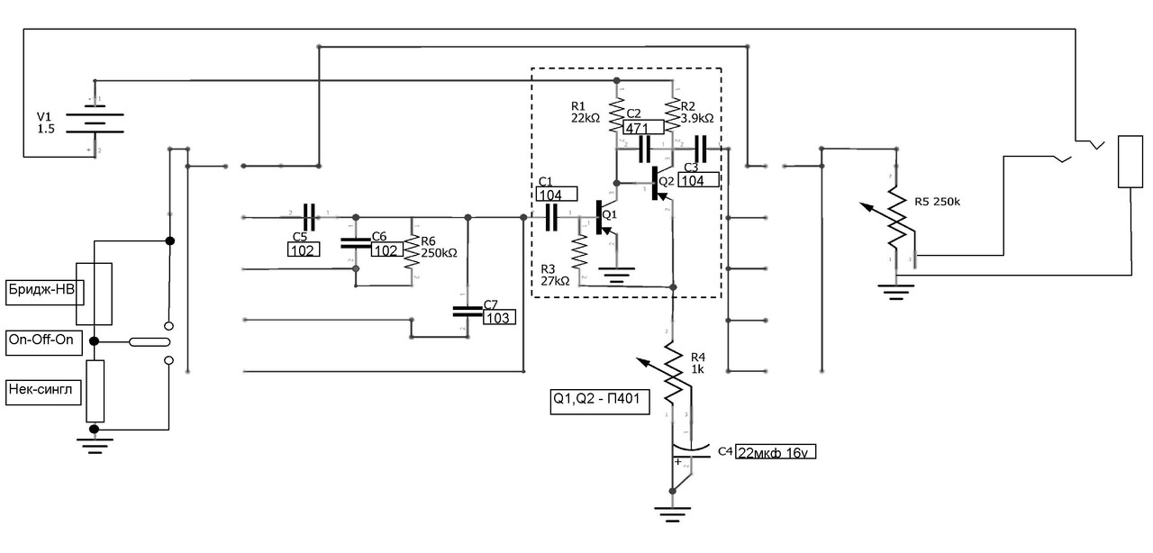Схема фуза Серёжи