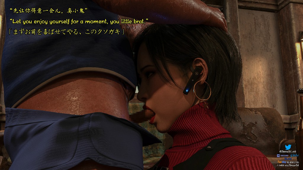 小鬼与女特工们的奇妙冒险 第一章262P 205MB (14)