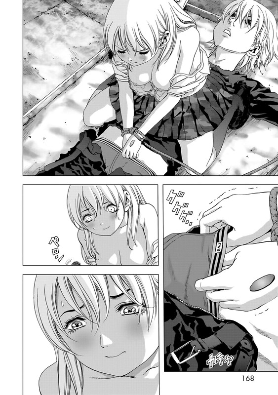 Btooom!Chap97-14(Himiko)