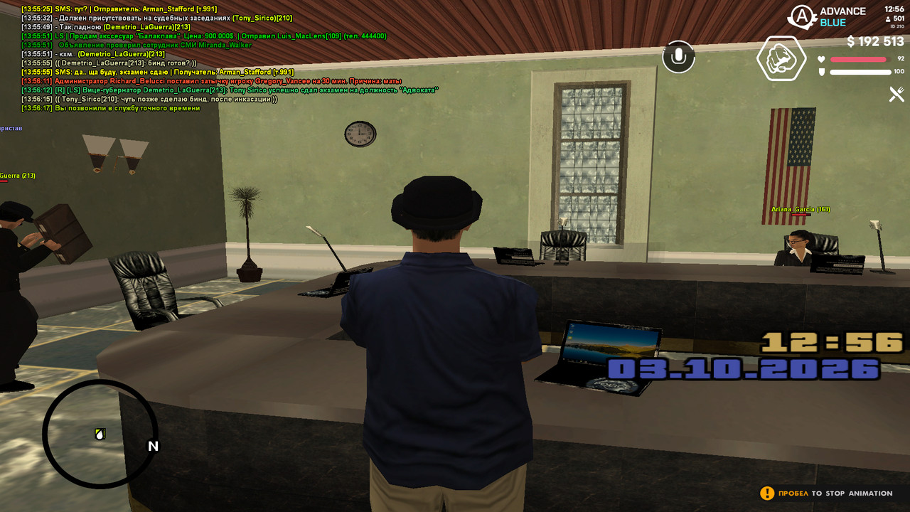 screenshot 2026 10 03 13 56 19 889