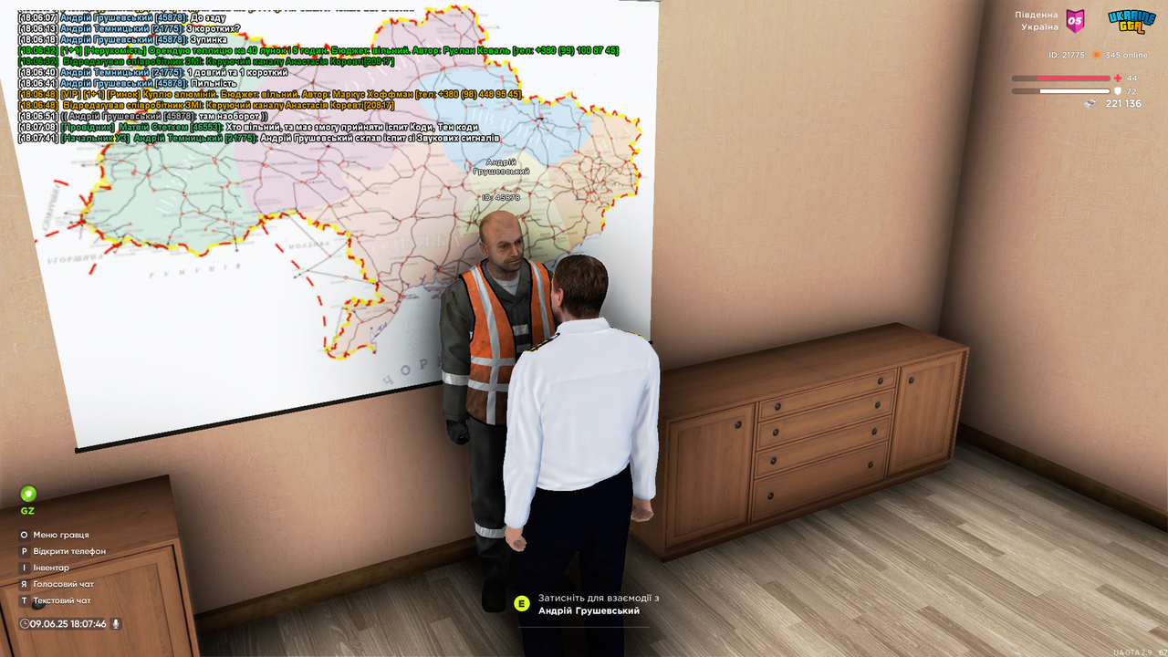 UKRAINE GTA 09.06.2025 18_07_46