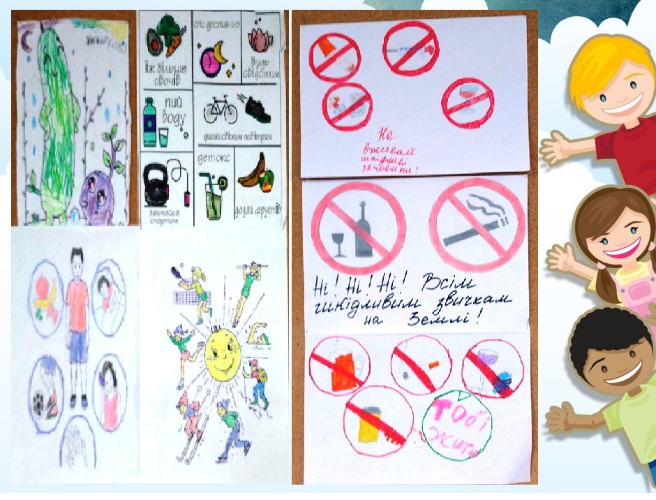 1636800360_36-abrakadabra-fun-p-fon-bezopasnost-dlya-detei-42 (2) - копия