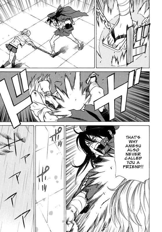 Tokyo Girls DestructionVol2-32