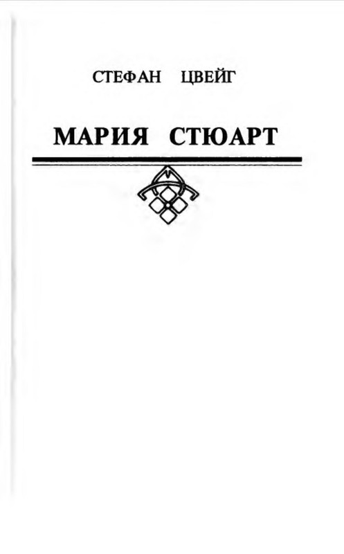 p0015