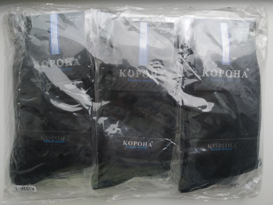 изображение_viber_2022-08-16_17-36-13-932