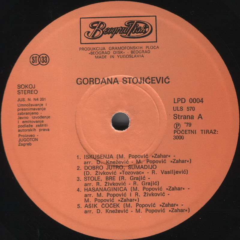 Gordana_Stojicevic_1979_4_s_A