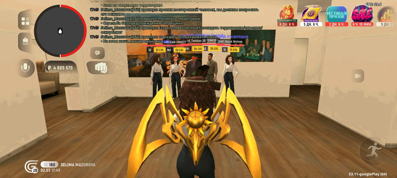 IMG 20260309 003812 929