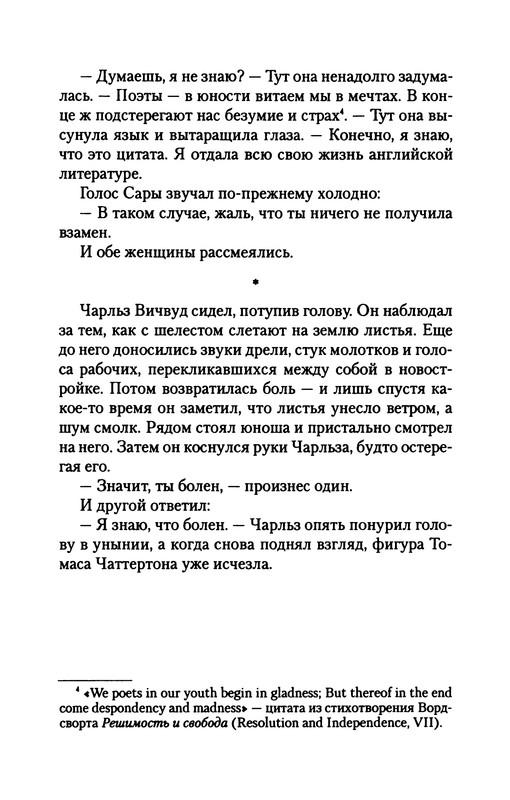 p0013