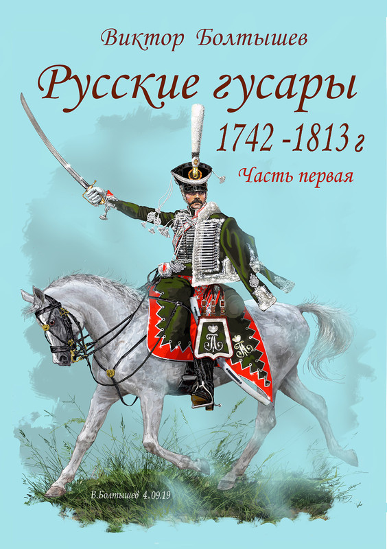 1ОБЛОЖКА 1частьКН1м