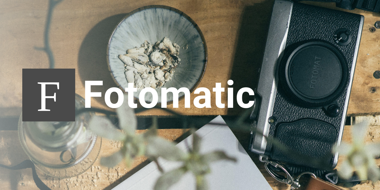 Fotomatic Logo