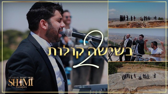 תמונה