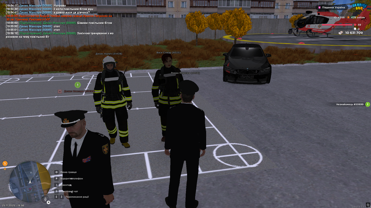 UKRAINE GTA 25 11 2025 19 56 16