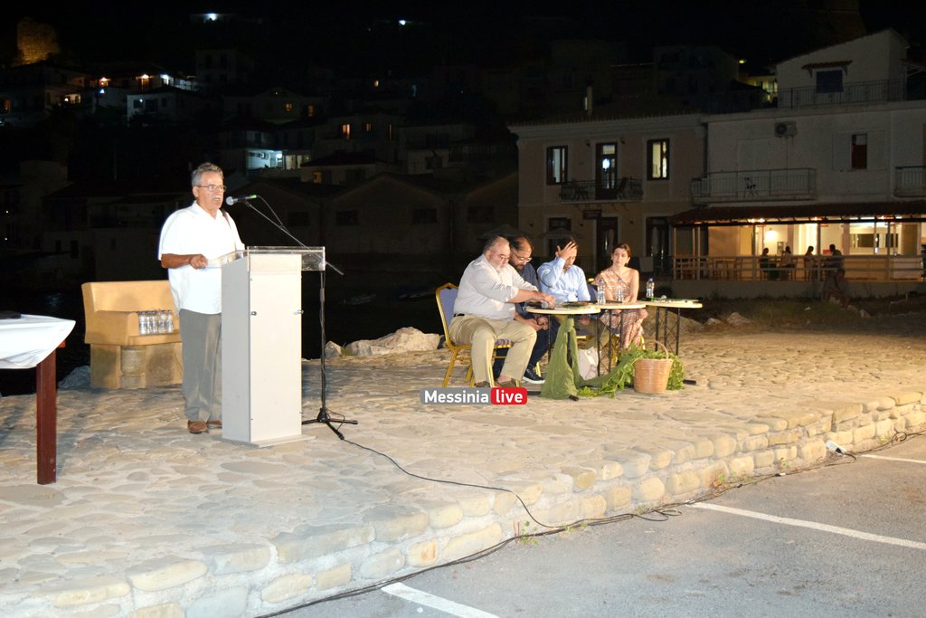 stafida-koroni-DSC-0603