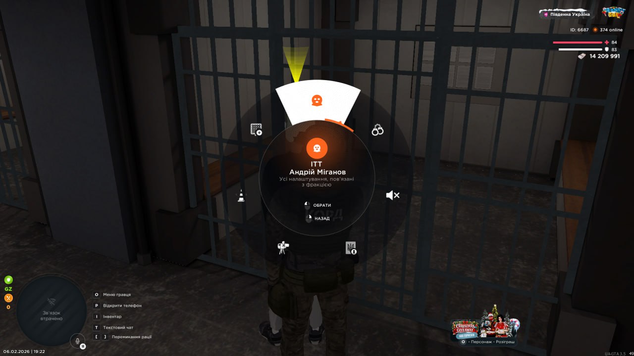 IMG 20260208 193414 542