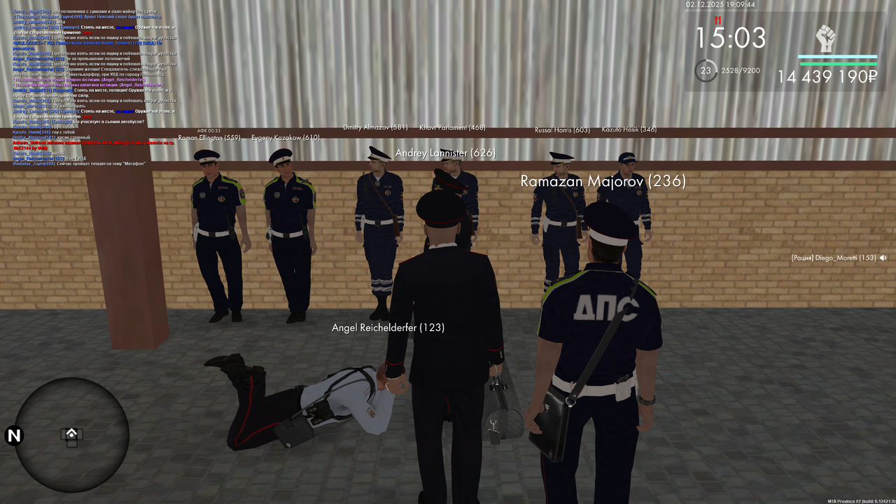 mta screen 2025 12 02 18 09 43