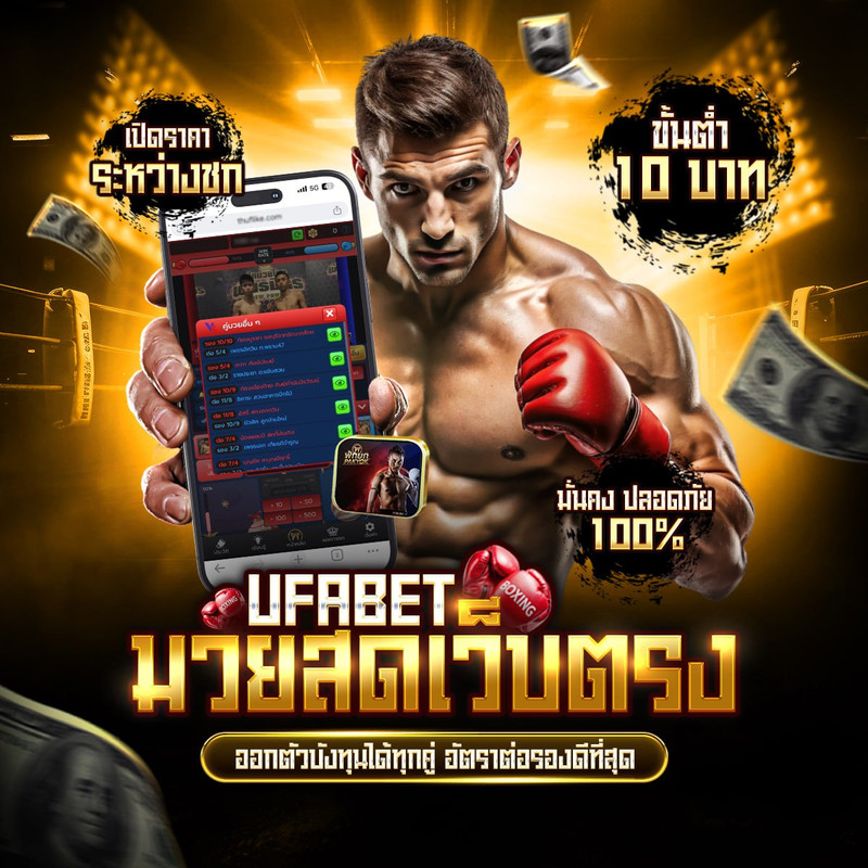 photo-2026-03-29-17-24-13