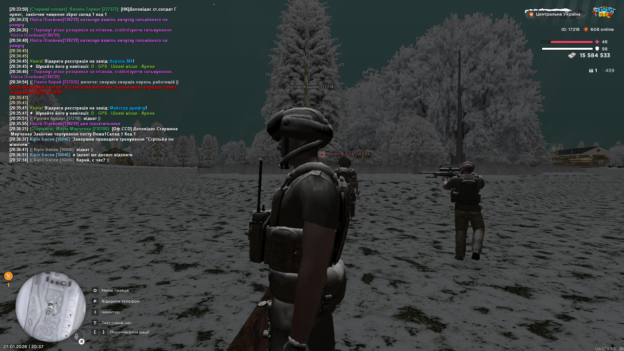 Робимо відео (24)