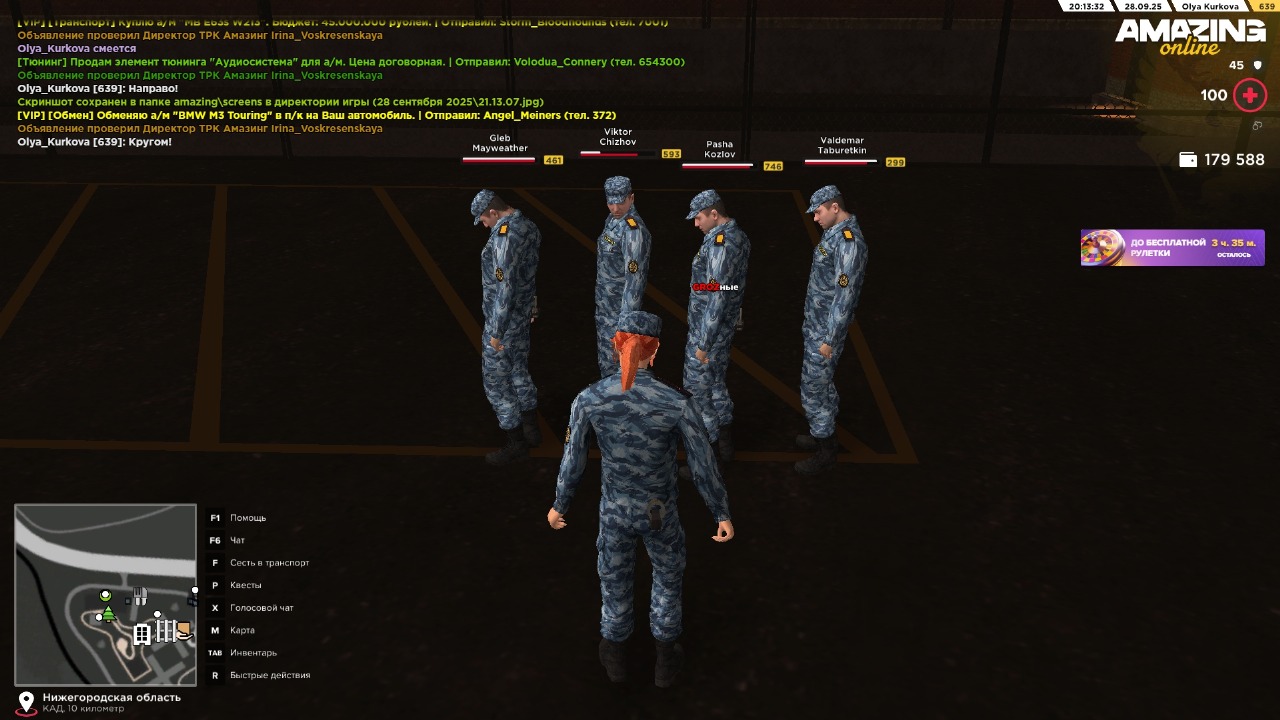 IMG-20250929-WA0004(1)