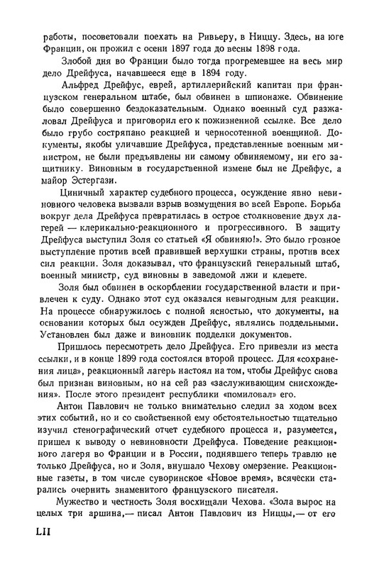 p0055
