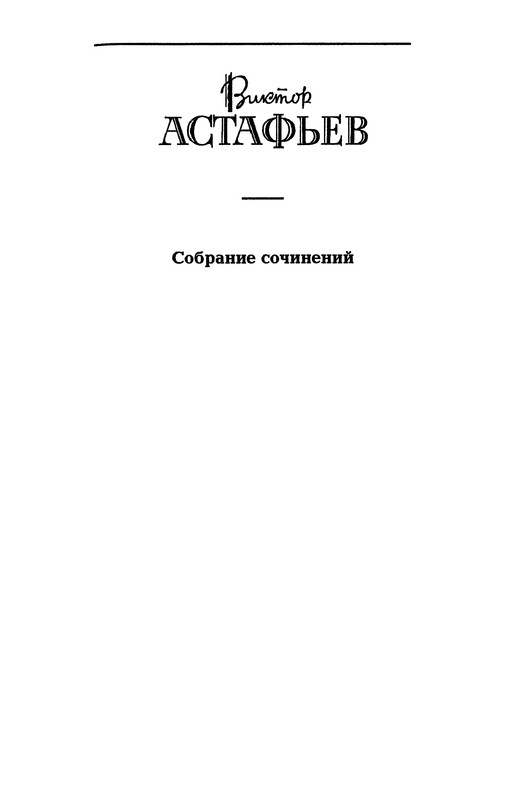 p0002
