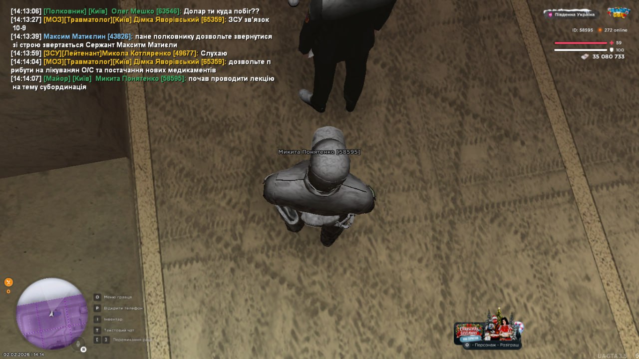 IMG 20260209 012310 638