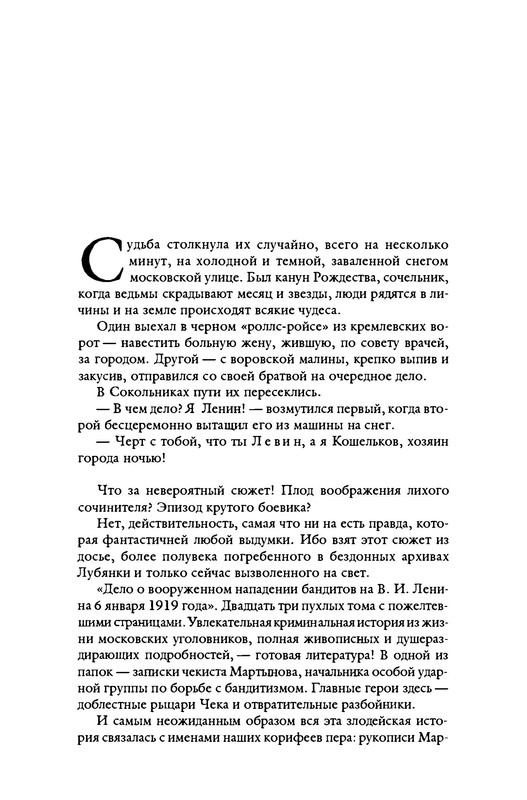 p0010