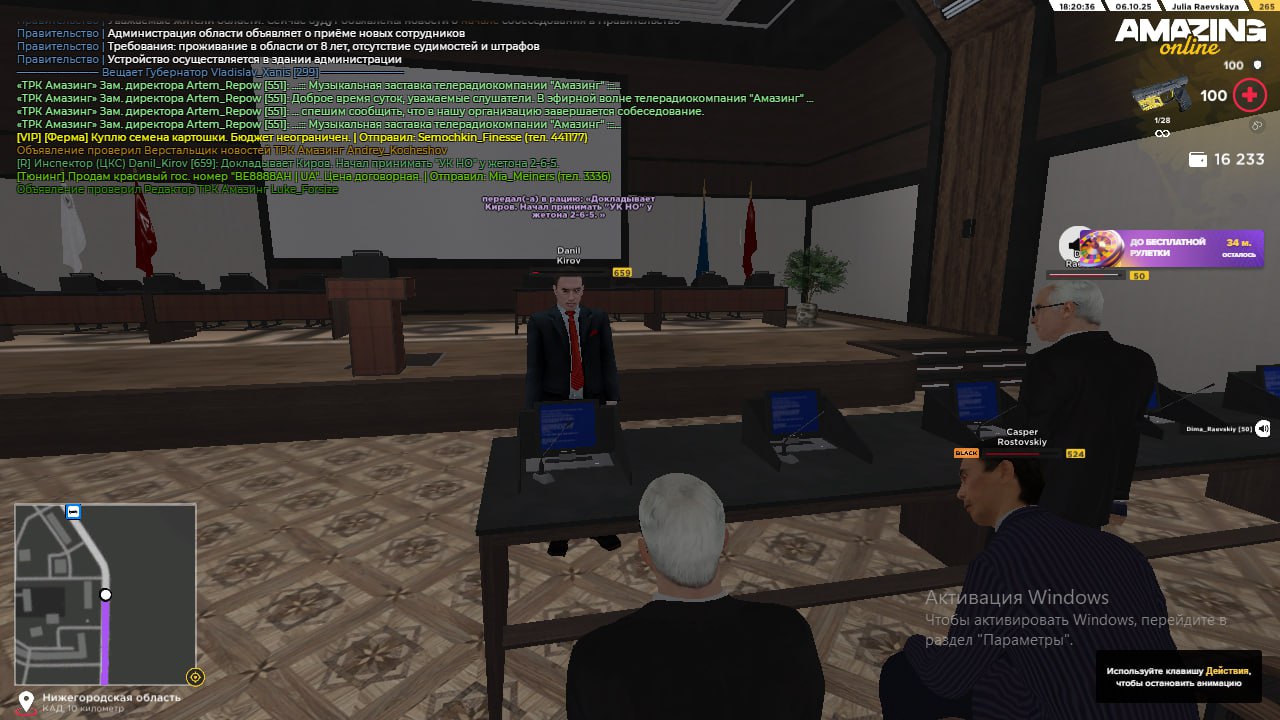 photo_2025-10-09_20-50-45