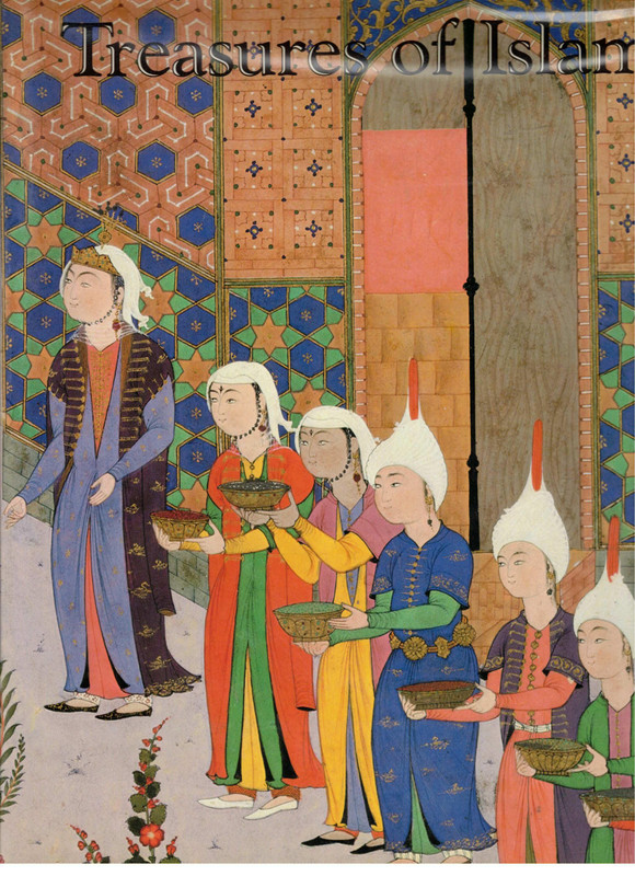 Treasures of Islam
