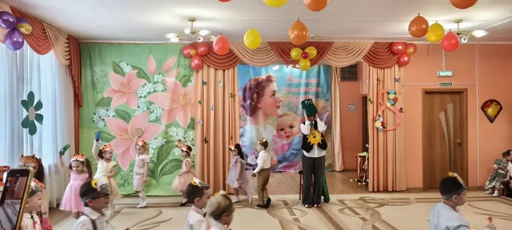 4EAF34DB-CBC7-4AA8-867D-5D726B1C7660