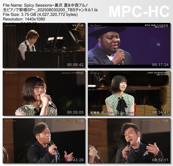 [TV-Variety] Spicy Sessions 2024.06.29 ~ 2025.07.28