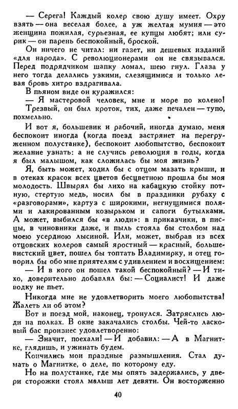 p0041
