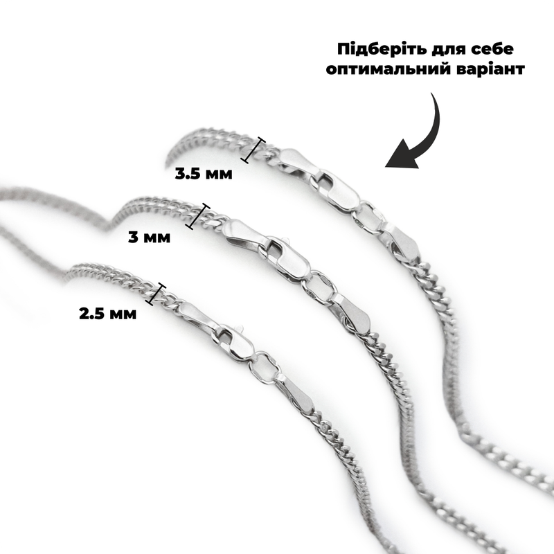 Серебряная цепочка цвета хаки