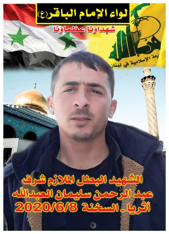 изображение_viber_2020-06-11_10-17-00