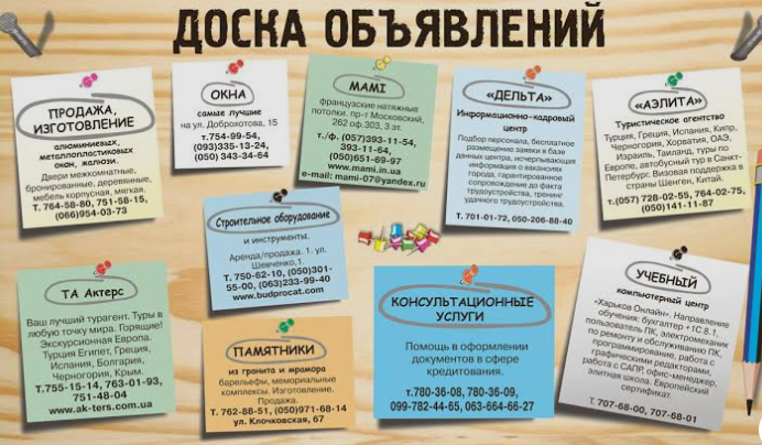 Рисунок: https://i.postimg.cc/x1ZP8R6Z/2025-11-24-213005.png